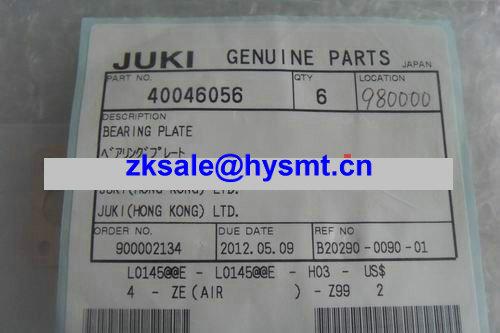 Juki JUKI 2070-FX-3 BEARING PLATE 40046056